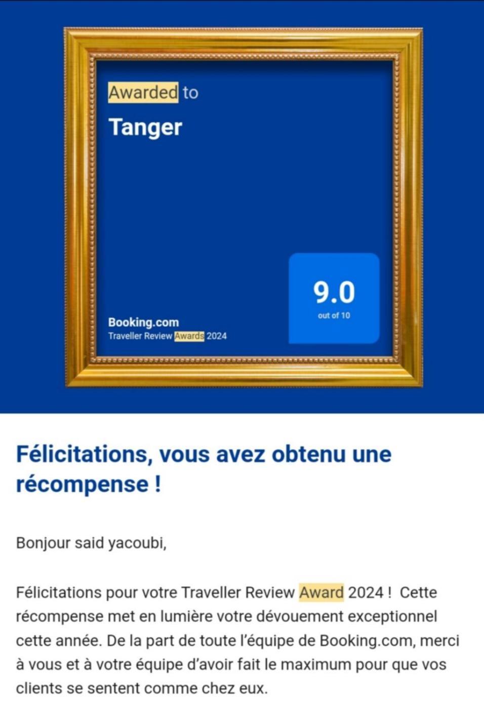 Appartement Tanger Extérieur photo
